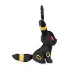 Pokemon Center Umbreon Adventure Partners Plush Key Chain - 3 of 4