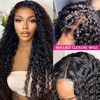 Jessie's Wig 26 Inch Water Wave Wig 4x4 Lace Natural Black 1 Pc/Pack - 2 of 4