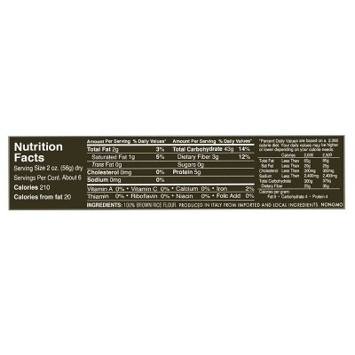 DeLallo Gluten-Free Brown Rice Spaghetti Pasta, 12 oz Bag, (4 Pack)