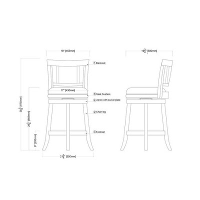 Cappuccino Brown Leather Swivel Barstool with Footrest