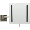 ALFI ABM8WLED-BN Brushed Nickel Wall Mount Square 8Inch 5x Magnifying Cosmetic Mirror with Light - 4 of 4