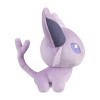 Pokemon Center Espeon Pokémon Dolls Plush - 6 In. - 3 of 4