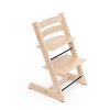 DRONKON High Chair 201 - 3 of 3