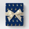 45' Christmas Fabric Ribbon Gold Glitter Holly and Berries on White - Wondershop™ - 2 of 3