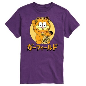 Men's - Garfield - Lucky Cat Garfield Short Sleeve Graphic T-Shirt - 1 of 4