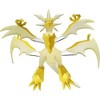 Pokemon Takara Tomy Pokemon Moncolle 4 Inch Figure Ultra Necrozma ML-21 - 2 of 4
