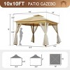Large Outdoor Heavy Duty Gazebo,Gazebo with Steel Frame and Mosquito Netting,Double Roof Patio Party Gazebo Tent-Coolbibila - 4 of 4
