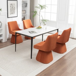 SEYNAR Modern Velvet 360 Degree Swivel Armless Dining chair Set of 4 - 1 of 4