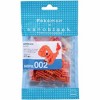 Nanoblock - Nanoblock - Pokemon Series - Charmander Building Kit - 2 of 2