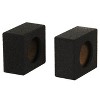 QPower QBomb 6.5" Bedliner Spray Car Speaker Box Enclosures, Pair (2 Pack) - 2 of 4