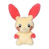 Pokemon Center: Sitting Cuties: Plusle Plush # 311 -  Generation 3 - 6 In - 2 of 3