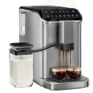 EUHOMY 20 Bar Fully Automatic Coffee and Espresso Machine with Milk Frother & Smart Touchscreen, Self-cleaning, Removable Water Reservoir, Silver - 1 of 4