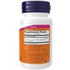MK-7 Vitamin K-2 Extra Strength 300 mcg by Now Foods  -  60 VegCap - 2 of 3