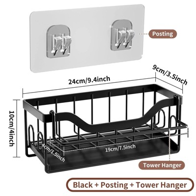 LunaLulinlk Space-Saving Kitchen Sink Rack - Wall-Mounted Dish Cloth & Sponge Holder (Black)