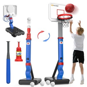 Skirfy 4 in 1 Kids Basketball Hoop T Ball Set Ring Toss Game for Kids, Baseball Tee with Automatic Pitching Machine, Blue - 1 of 4