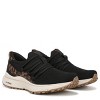 Ryka Women's Jumpstart Lace Shoes - 2 of 4