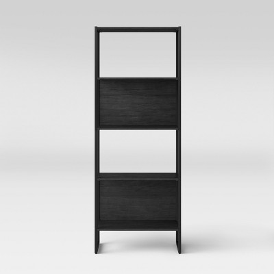 starmore bookcase target