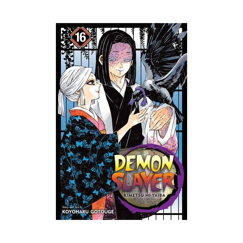 Demon Slayer: Kimetsu No Yaiba, Vol. 16 - by  Koyoharu Gotouge (Paperback), 1 of 2