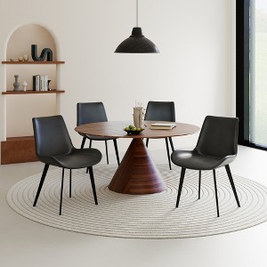 WJSHome Modern Dining Chairs Set of 4, Minimalist Kitchen & Dining Room Chairs, Upholstered PU Leather Cushion Seat and Sturdy Metal Legs - 1 of 4