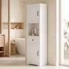 JVNOXKWhite Freestanding Bathroom Storage Cabinet with 2 Soft-Close ...