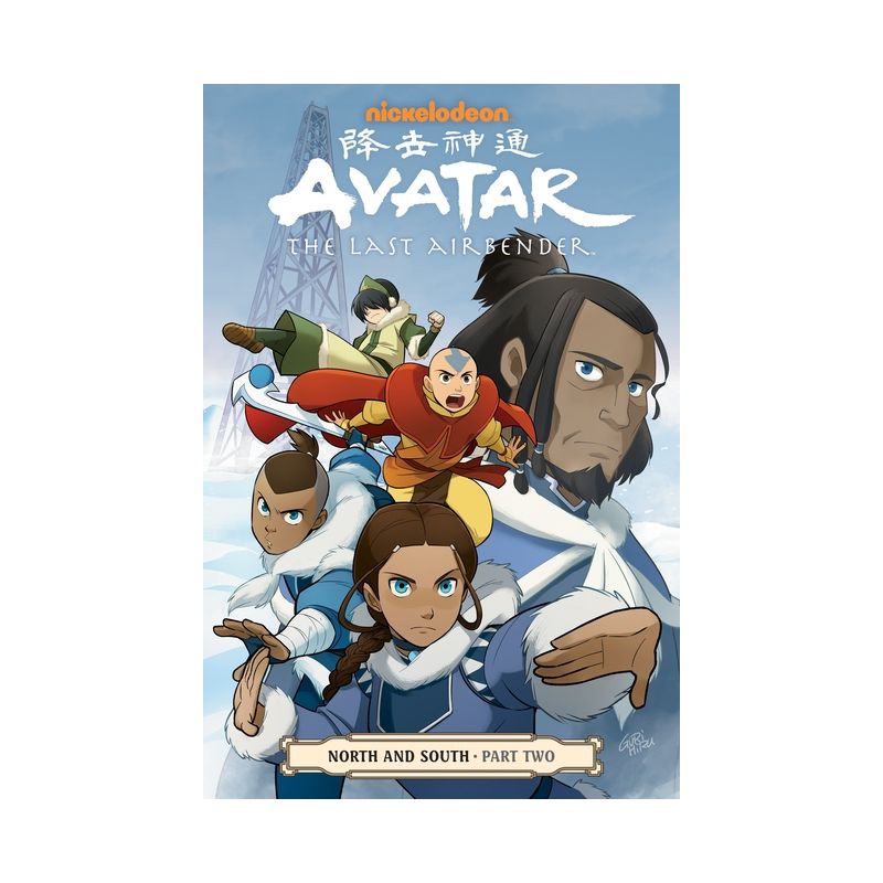 Avatar: The Last Airbender: North and South, Part Two - by  Gene Luen Yang & Michael Dante DiMartino & Bryan Koneitzko (Paperback), 1 of 2