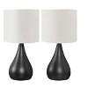 Monarch Specialties Lighting Set Of 2 18inchH Table Lamp Black Metal Ivory / Cream Shade Contemporary - 3 of 4