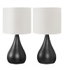 Monarch Specialties Lighting Set Of 2 18inchH Table Lamp Black Metal Ivory / Cream Shade Contemporary - image 3 of 4