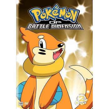 Pokemon DP Battle Dimension: Volume 2 (DVD)