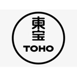 Super7 - Wax Pack Toho Series 1 - 1 of 1