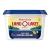 Land O Lakes 6.5oz Garlic & Herb Butter Spread + 13oz Spreadable Butter with Olive Oil & Sea Salt - 2 of 4
