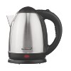 Brentwood 1.5-Liter Stainless Steel Cordless Electric Kettle (Stainless Steel) in Silver - 3 of 4