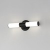 Maxim Lighting Tubo 1 - Light Vanity in  Black - 2 of 4