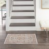 Nourison Series 4 Medallion Indoor Rug Ivory/Multi 2' x 3' - 2 of 4