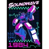 Men's Transformers Soundwave 1984 T-Shirt - 2 of 4