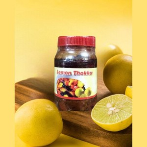 Grand Sweets & Snacks Authentic Multi-Purpose Lemon Paste/ Lemon Thokku  for Rice & Pickle – Pack of 2 × 500 g = 2.2 lbs - 1 of 4