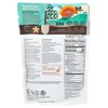 Navitas Organics Organic Acai Powder, 8 oz (227 g) - 2 of 3