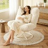 Oversize 360°Swivel Plush Lounge Chair with Metal Rocking Base,Rattan Rocking Papasan Chair with 6.3"Cushion - 2 of 4