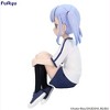 Furyu - Furyu - Aharen San Wa Hakarenai - Reina Aharen Noodle Stopper - 3 of 4