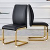 PAGED Simple Dining Chairs,PU Armless Chairs with Metal Legs for Home,Kitchen,Living Room,Restaurant - 2 of 4