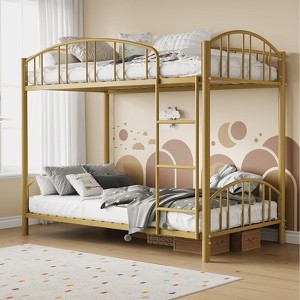 Coolmee Metal Bunk Bed Twin Over Twin, Heavy Duty Bunk Beds Frame with Arched Guardrail and Safety Ladder, Sturdy Steel Bed for Kids Boys Girls - 1 of 4