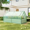 Tangkula Galvanized Steel Raised Garden Bed Metal Planter Box Kit w/ Mini Greenhouse Cover - 2 of 4