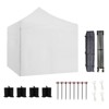Aoodor 10' × 10' Commercial Instant Pop Up Canopy Tent, 3 Adjustable Heights,  Fully Waterproof Portable Gazebo Shelter, with Wheeled Bag - 2 of 4