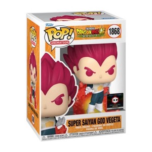 Funko POP! Anime Dragon Ball Super Broly Super Saiyan God Vegeta Exclusive #1868! - 1 of 4