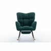 NicBex Rocking Chair with Adjustable Footrest Accent Chair Teddy Fabric Reading Chair Comfy Chair Lounge Chair for Bedroom, Living Room - 2 of 4