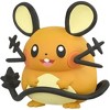 Takara Tomy Pokemon Moncolle 2 Inch Figure MS-44 Dedenne - 2 of 4