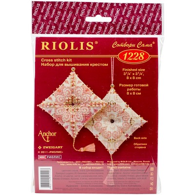 RIOLIS Counted Cross Stitch Kit 3.25"X3.25"-Zigouigoui Delight (25 Count)