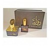 Riwayat El Oud By Eau De Parfum Spray + Free .67 Oz Travel EDP Spray 1.7 Oz For Women - 4 of 4