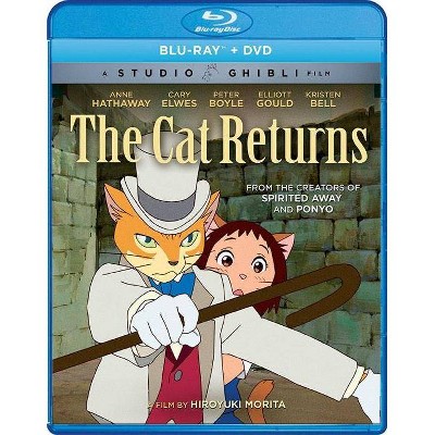 The Cat Returns (Blu-ray)(2018)