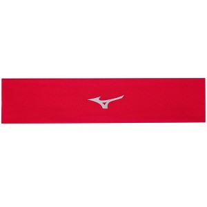 Mizuno Elite Volleyball Headband - 1 of 4