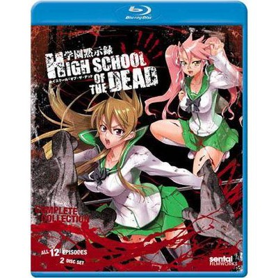 High School of the Dead (Blu-ray)(2011)